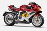 MV Agusta Superveloce 1000 Ago studio right side angled profile