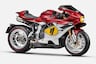MV Agusta Superveloce 1000 Ago studio right side angled profile