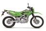 2025 Kawasaki KLX230 S studio right side profile