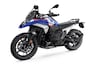 2024 BMW R 1300 GS Trophy studio