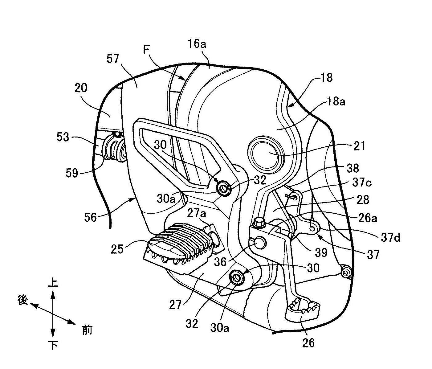 This illustration shows the footpeg’s aggressive teeth, hinting at its off-highway-capable scrambler intentions.