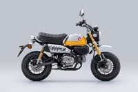 Honda monkey gas shop mileage