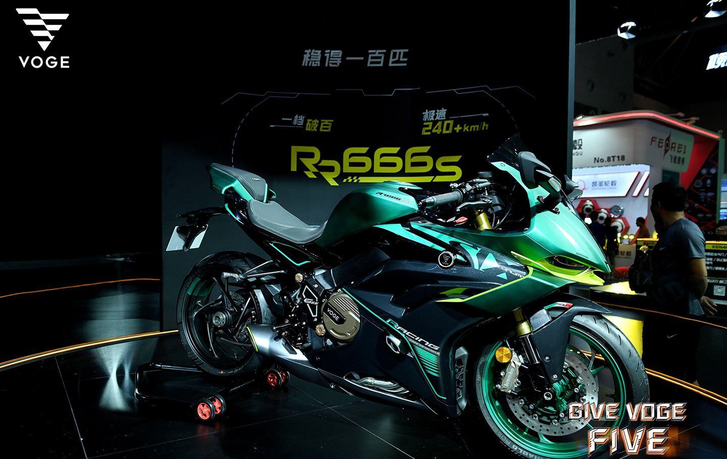 The number of the beast: The RR666S is from Locin’s luxury brand Voge and is the company’s first four-cylinder model.