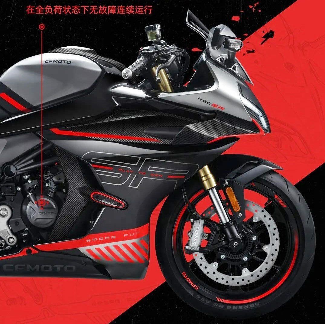 Up front, a single disc is clamped by a four-piston Brembo caliper and paired with Bosch ABS, though other technical details have yet to be revealed.