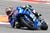 2016 Grand Prix of the Americas - Maverick Vinales